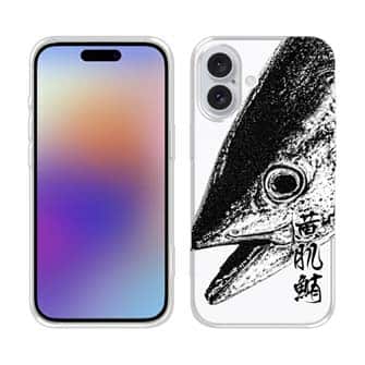 【TPU】墨絵風 キハダマグロ