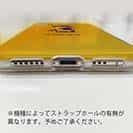 【TPU】【釣りざんまい】釣りに行きたい少年_オレンジ