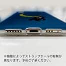 【TPU】三日月とツキノワグマ(wakat)