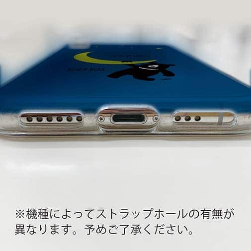 【TPU】三日月とツキノワグマ(wakat)