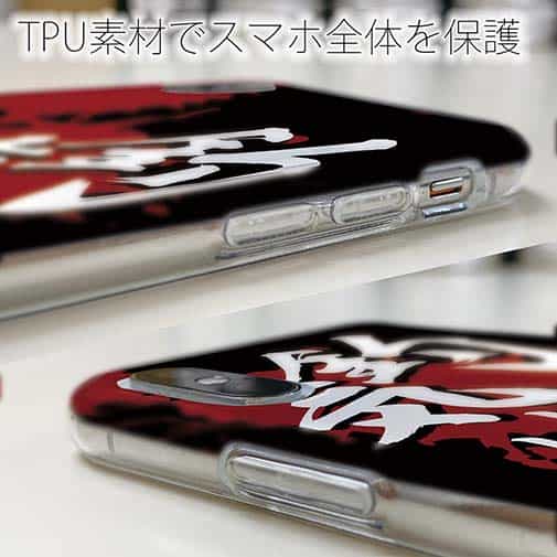 【TPU】【釣りざんまい】釣れる気しかしない