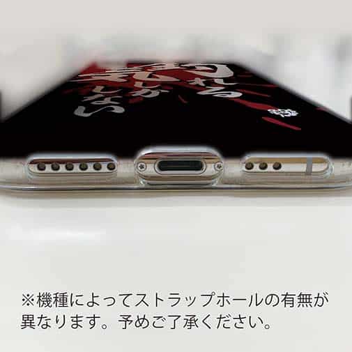 【TPU】【釣りざんまい】釣れる気しかしない