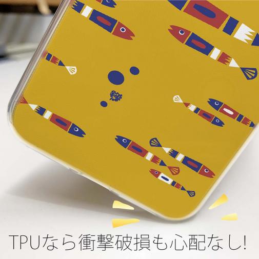 【TPU】【釣りざんまい】レトロフィッシュ_オレンジ