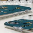 【TPU】【釣りざんまい】レトロフィッシュ_北欧風