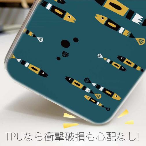 【TPU】【釣りざんまい】レトロフィッシュ_北欧風
