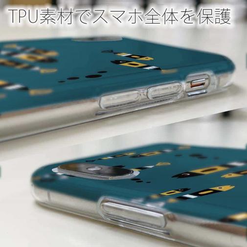 【TPU】【釣りざんまい】レトロフィッシュ_北欧風