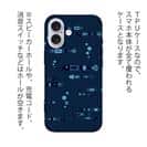 【TPU】【釣りざんまい】レトロフィッシュ_ダーク