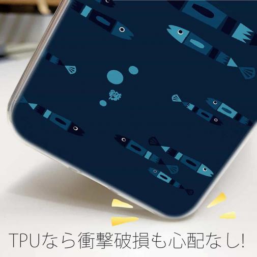 【TPU】【釣りざんまい】レトロフィッシュ_ダーク