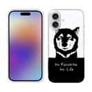 【TPU】黒柴のいない人生なんて。(wakat)