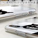 【TPU】黒柴のいない人生なんて。(wakat)