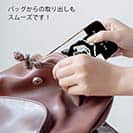 【TPU】黒柴のいない人生なんて。(wakat)