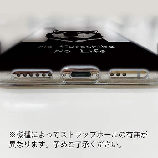 【TPU】黒柴のいない人生なんて。(wakat)