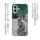 【TPU】ヘミングウェイの猫とは…