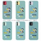 【TPU】【釣りざんまい】ウトウトアングラー_ミント