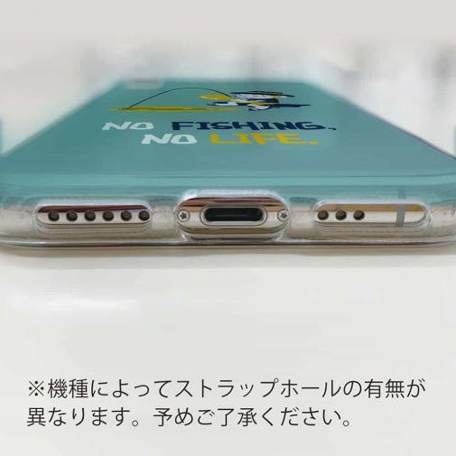 【TPU】【釣りざんまい】ウトウトアングラー_ミント