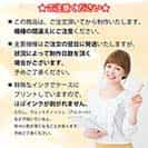 【TPU】【釣りざんまい】ウトウトアングラー_ブラウン