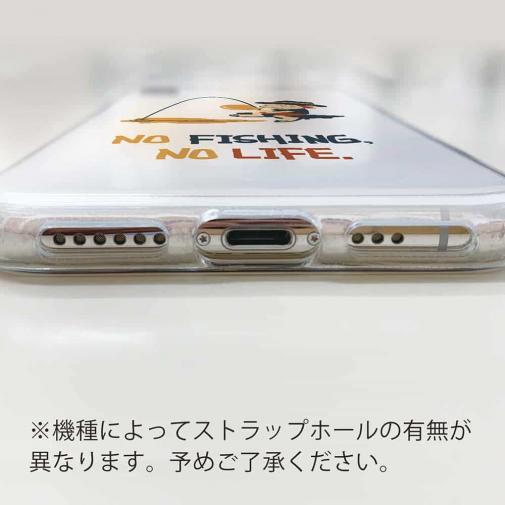 【TPU】【釣りざんまい】ウトウトアングラー_ホワイト