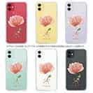 【TPU】ピンクの花 困難に打ち勝つ