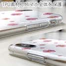 【TPU】ピンクの花のシームレスパターン