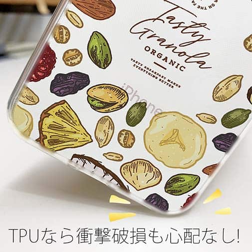 【TPU】朝食にグラノールを…