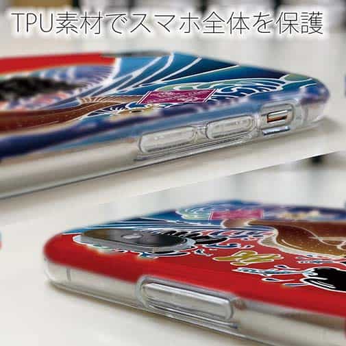 【TPU】赤ワイン　大漁旗スマホケース　ヒラメ