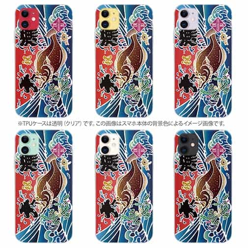 【TPU】赤ワイン　大漁旗スマホケース　ヒラメ