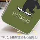 【TPU】スケボークマさん(wakat)