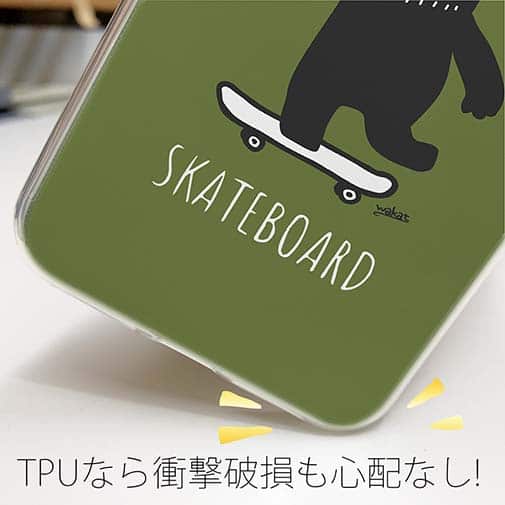 【TPU】スケボークマさん(wakat)