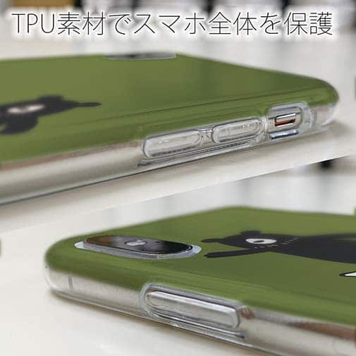 【TPU】スケボークマさん(wakat)