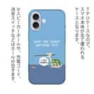 【TPU】【釣りざんまい】ユニークアングラー