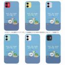 【TPU】【釣りざんまい】ユニークアングラー