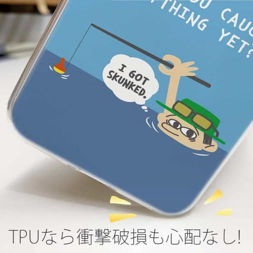 【TPU】【釣りざんまい】ユニークアングラー