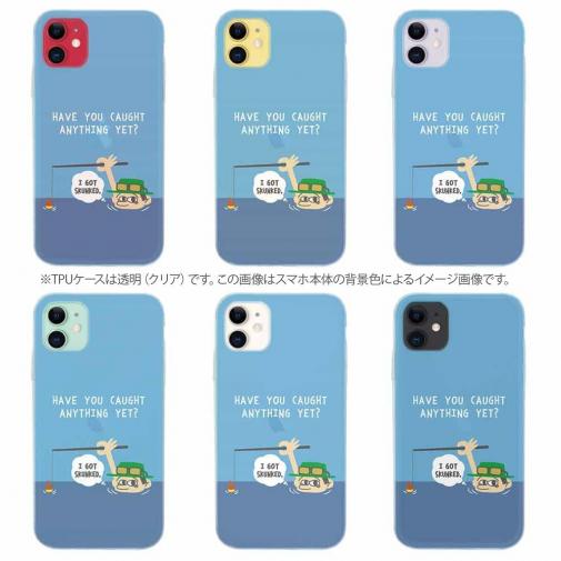 【TPU】【釣りざんまい】ユニークアングラー