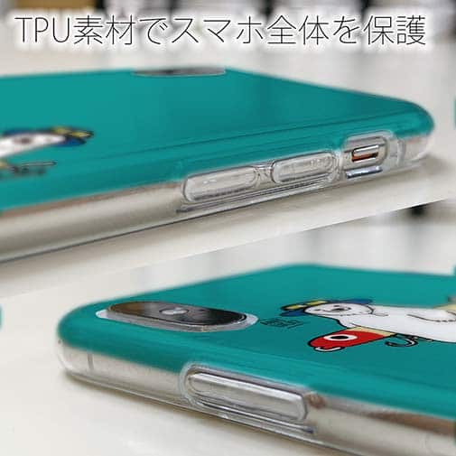 【TPU】【釣りざんまい】ルアーとシロクマさん