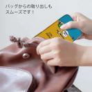 【TPU】【釣りざんまい】ユニークアングラー_オレンジ