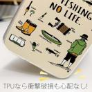 【TPU】【釣りざんまい】釣りに行く準備