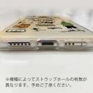 【TPU】【釣りざんまい】釣りに行く準備