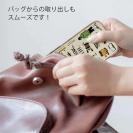 【TPU】【釣りざんまい】釣りに行く準備