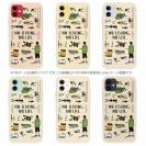 【TPU】【釣りざんまい】釣りに行く準備