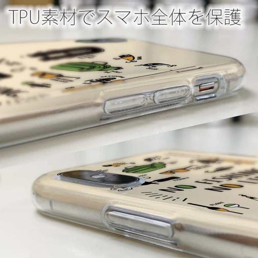 【TPU】【釣りざんまい】釣りに行く準備