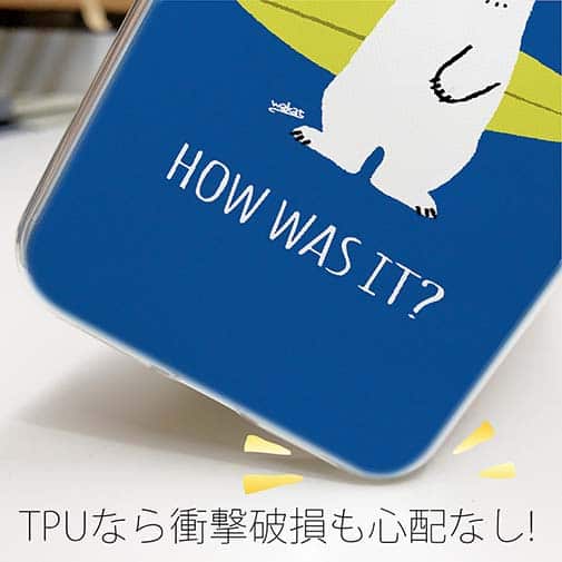 【TPU】波乗りシロクマさん(wakat)