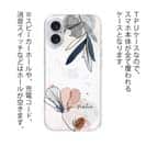 【TPU】プランツデザイン No.3