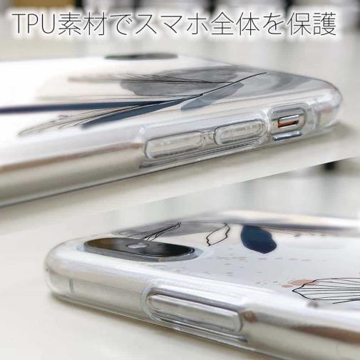 【TPU】プランツデザイン No.3