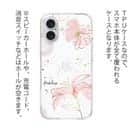 【TPU】プランツデザイン No.4