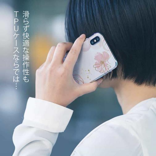 【TPU】プランツデザイン No.4