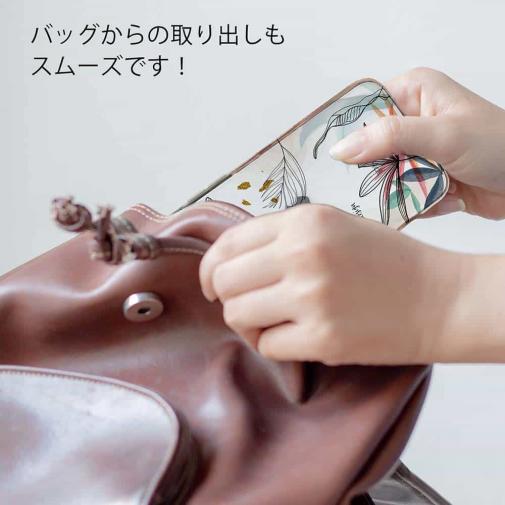 【TPU】プランツデザイン No.5