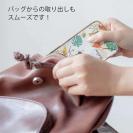 【TPU】プランツデザイン No.7