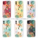 【TPU】プランツデザイン No.7