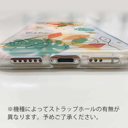 【TPU】プランツデザイン No.7