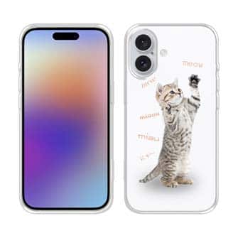 【TPU】猫の鳴き声